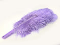 Charger l'image dans la visionneuse de galerie, Aqua violet intermediate 2 layers Ostrich Feather Fan 30"x 54" - hotfans